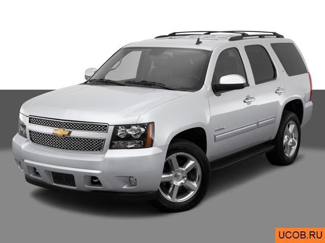 Модель автомобиля Chevrolet Tahoe 2014 года в 3Д