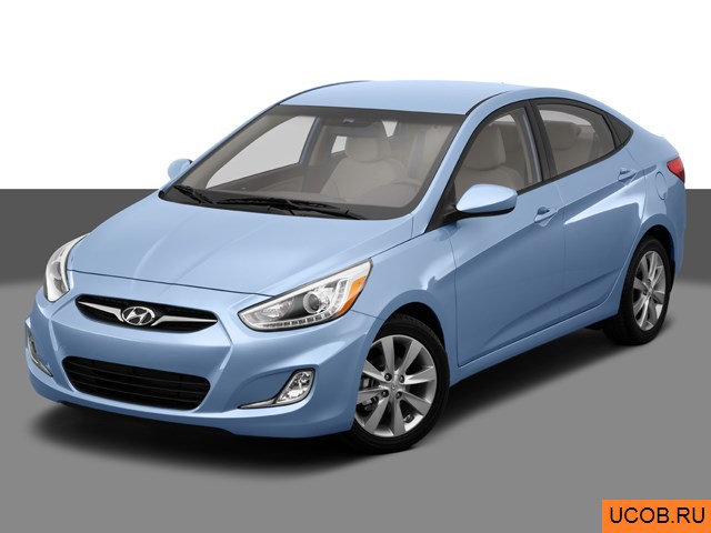 Модель автомобиля Hyundai Accent 2014 года в 3Д