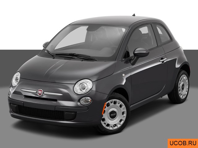 3D модель Fiat модели 500 2014 года