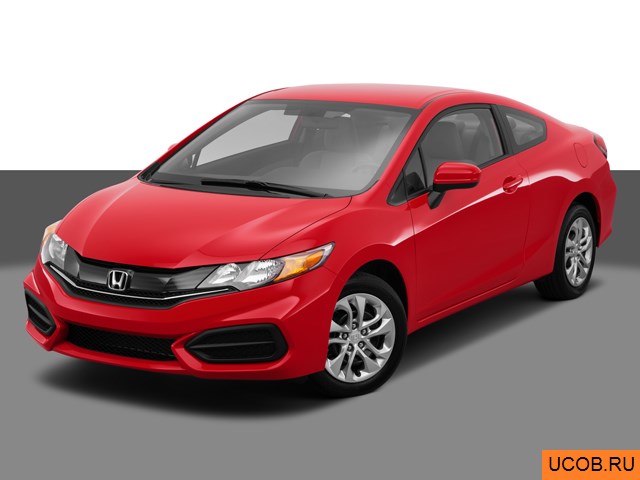Модель автомобиля Honda Civic 2014 года в 3Д