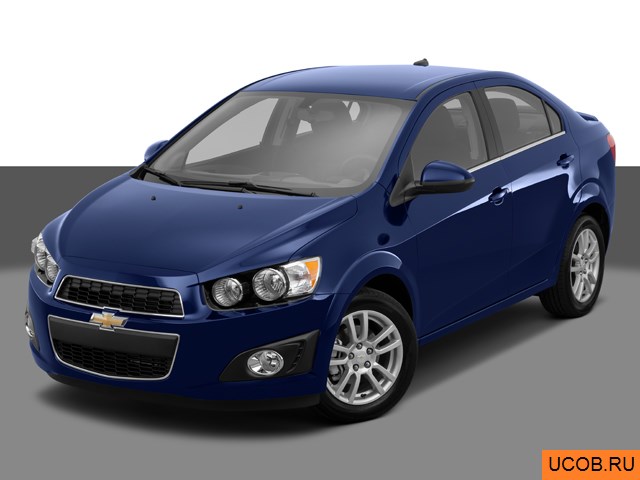 Модель автомобиля Chevrolet Sonic 2014 года в 3Д