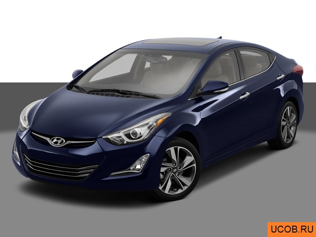 3D модель Hyundai модели Elantra 2014 года