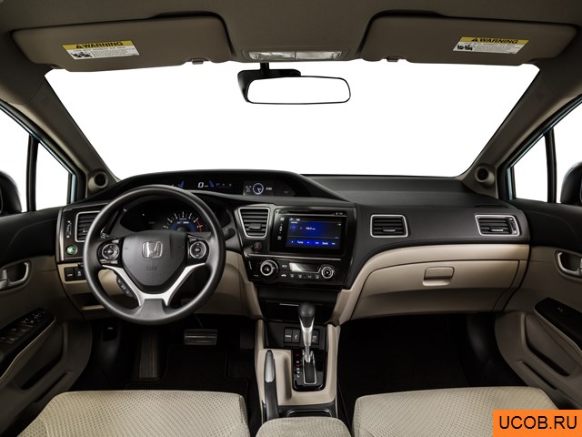 3D модель Honda модели Civic Hybrid 2014 года