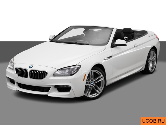 3D модель BMW 6-series 2015 года