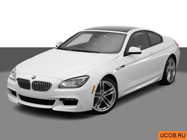 Модель автомобиля BMW 6-series 2015 года в 3Д